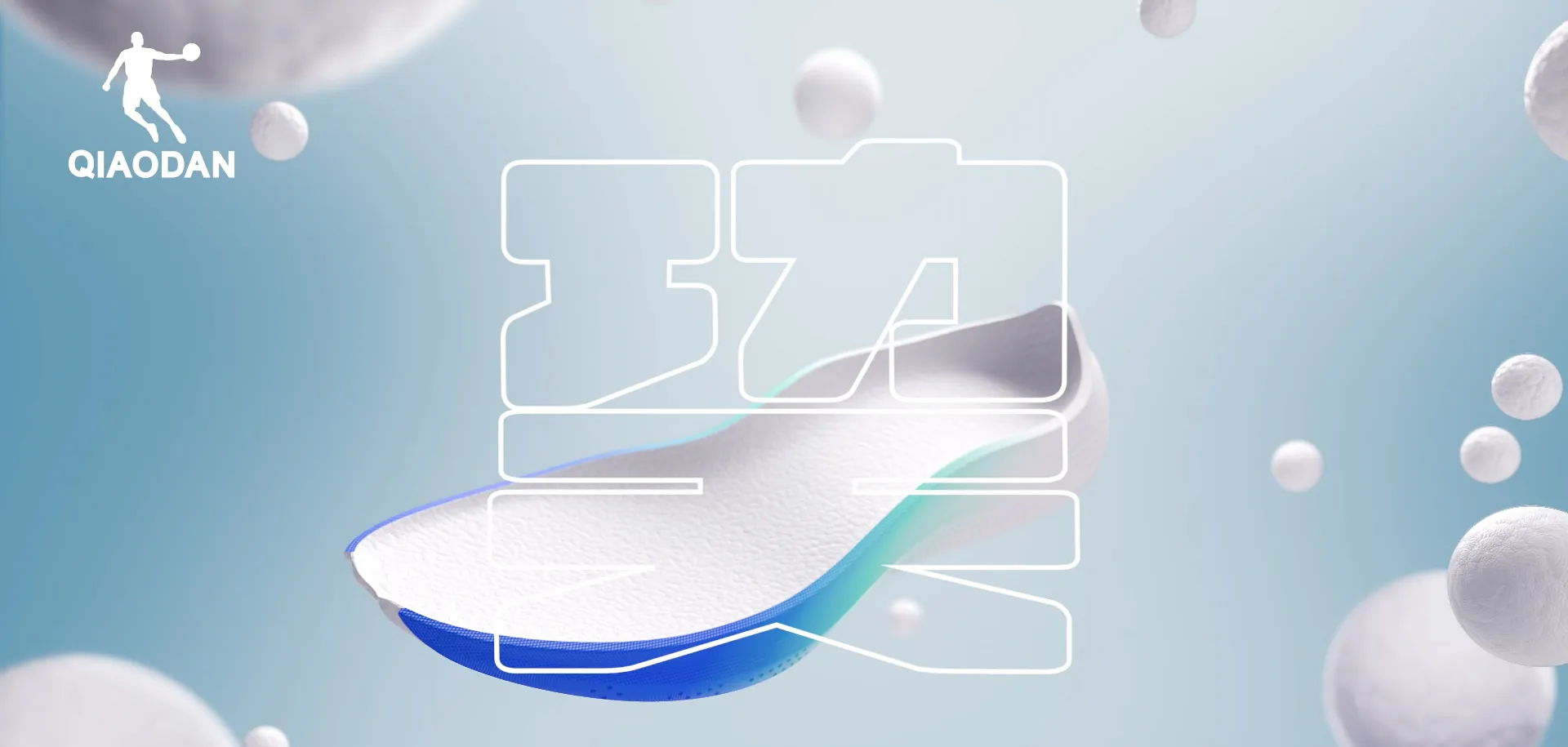 南宫NG·28(中国)相信品牌力量有限公司