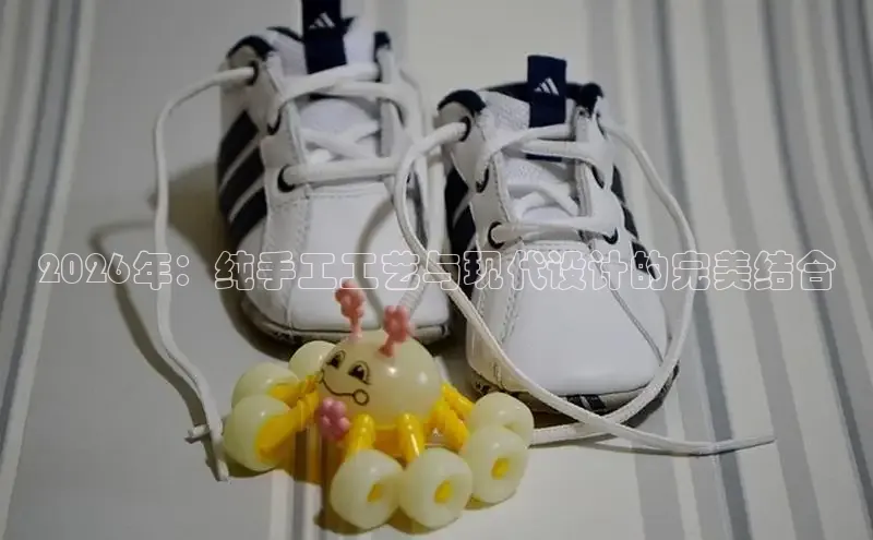 南宫旗下品牌-相信品牌