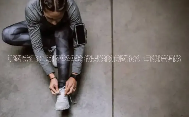 南宫ng58相信品牌的力量