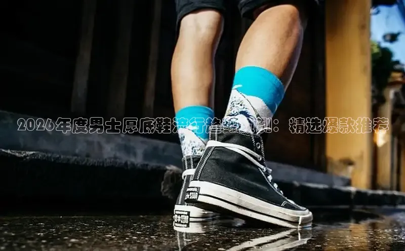 南宫相信品牌的力量